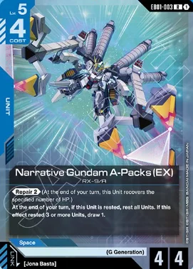 Narrative Gundam A-Packs (EX)
