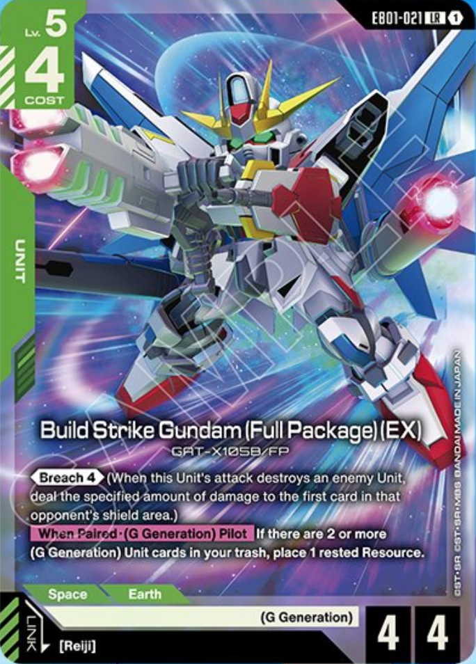 Build Strike Gundam (Full Package) (EX)