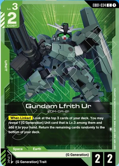 Gundam Lfrith Ur