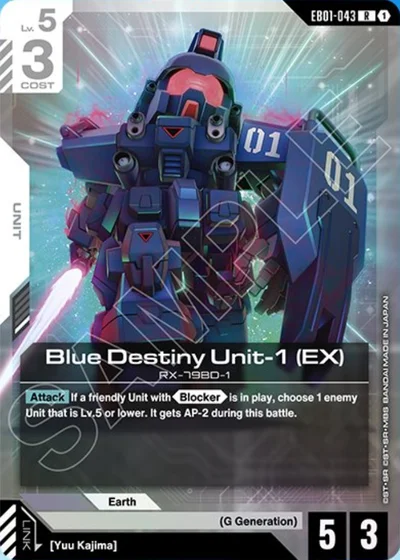 Blue Destiny Unit-1 (EX)