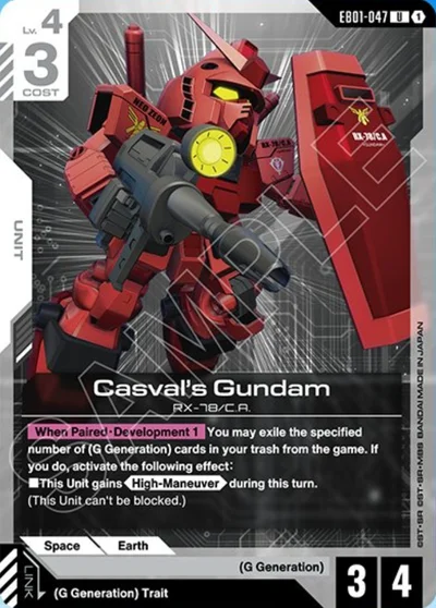Casval's Gundam