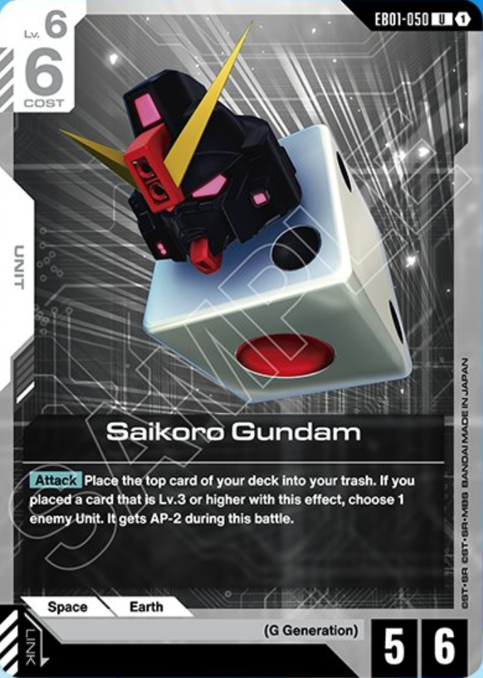 Saikoro Gundam