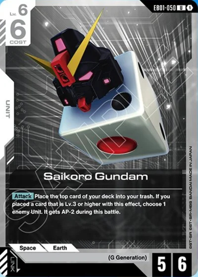 Saikoro Gundam