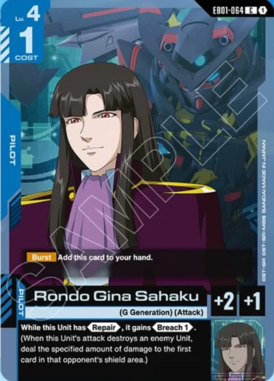 Rondo Gina Sahaku