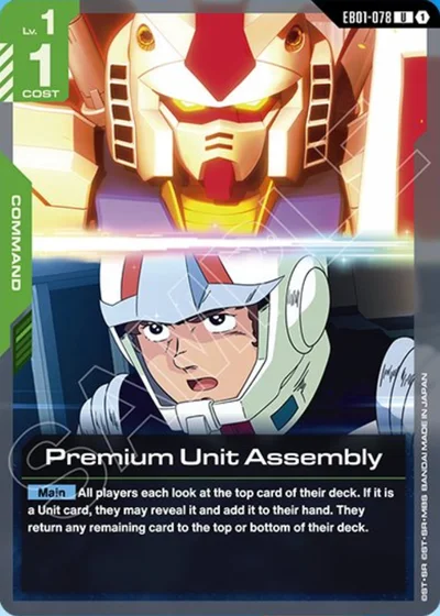 Premium Unit Assembly