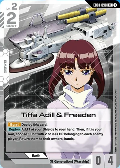 Tiffa Adill & Freeden