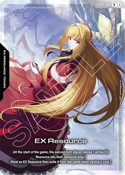 EX Resource