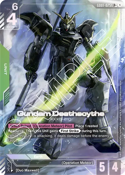 Gundam Deathscythe