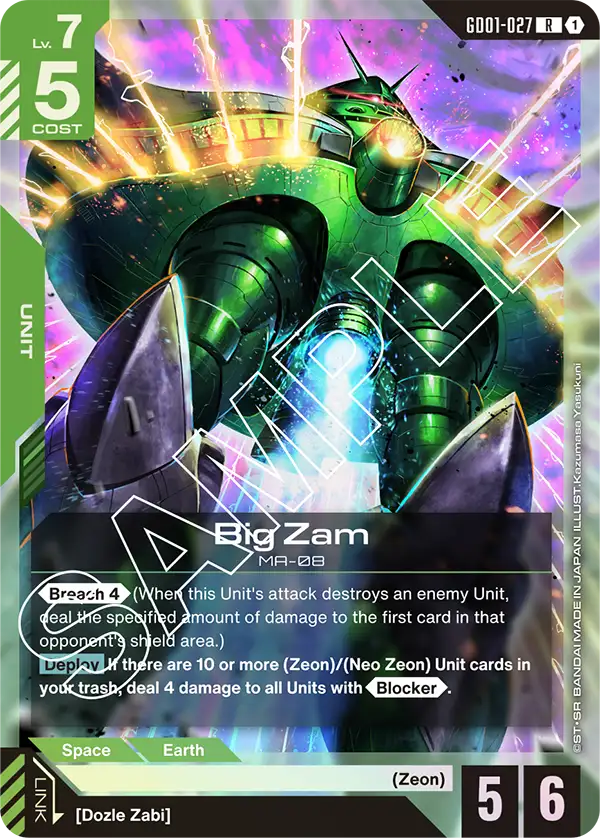 Big Zam