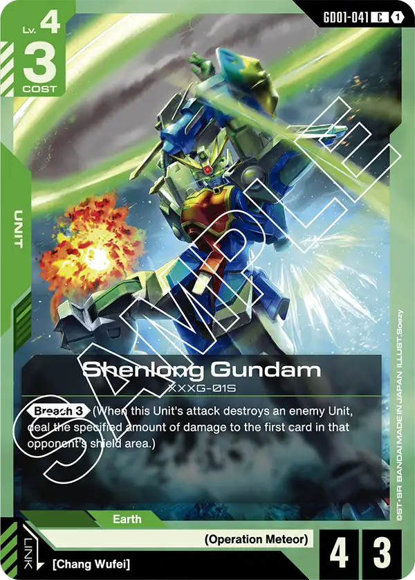 Shenlong Gundam
