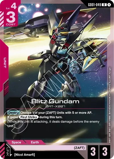 Blitz Gundam