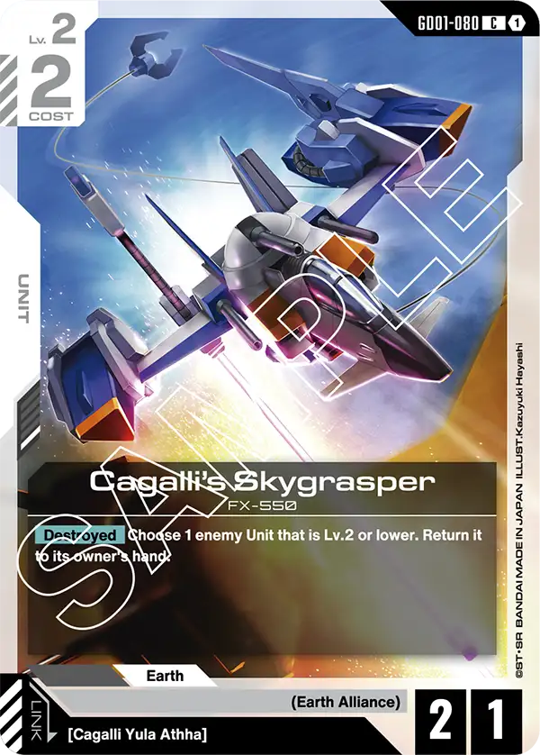 Cagalli's Skygrasper