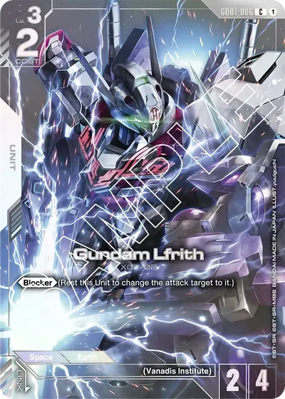 Gundam Lfrith