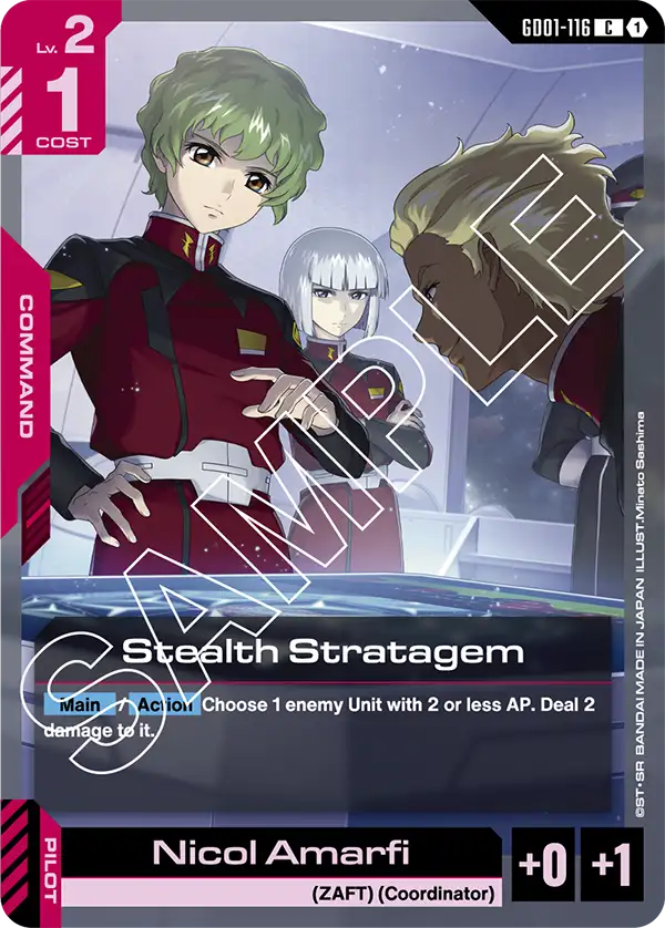 Stealth Stratagem