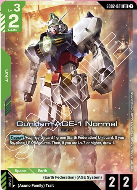 Gundam AGE-1 Normal