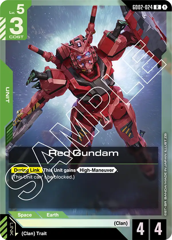 Red Gundam