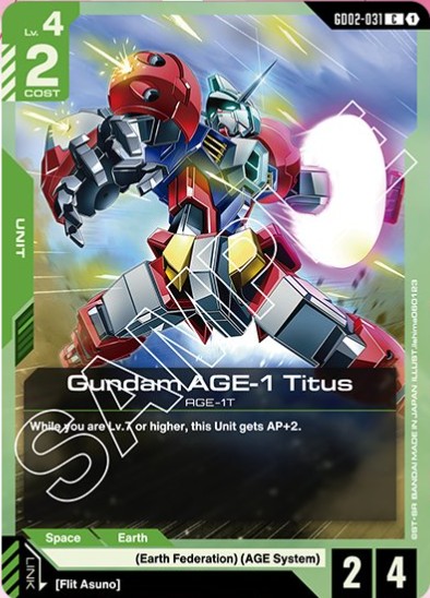 Gundam AGE-1 Titus