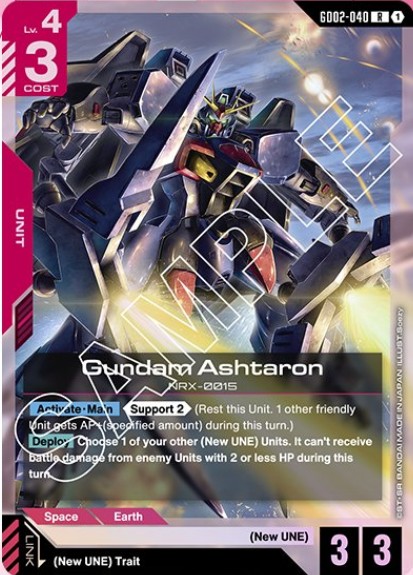 Gundam Ashtaron