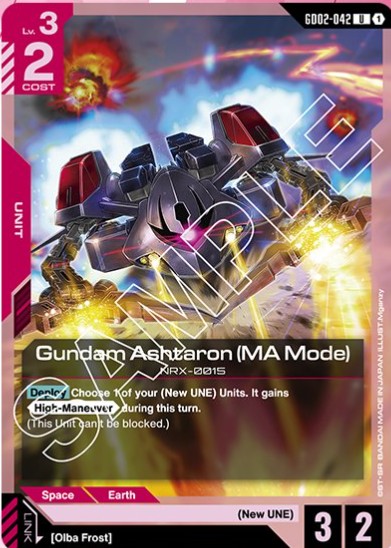 Gundam Ashtaron (MA Mode)