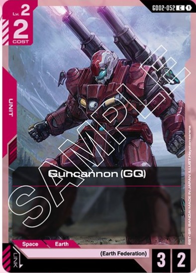 Guncannon (GQ)