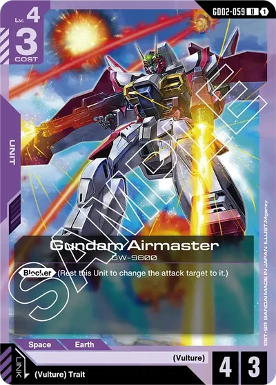 Gundam Airmaster