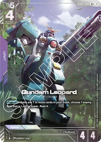 Gundam Leopard