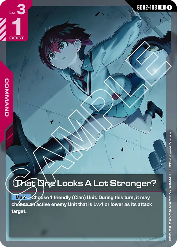 That One Looks A Lot Stronger?