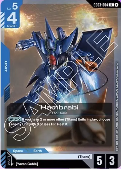Hambrabi