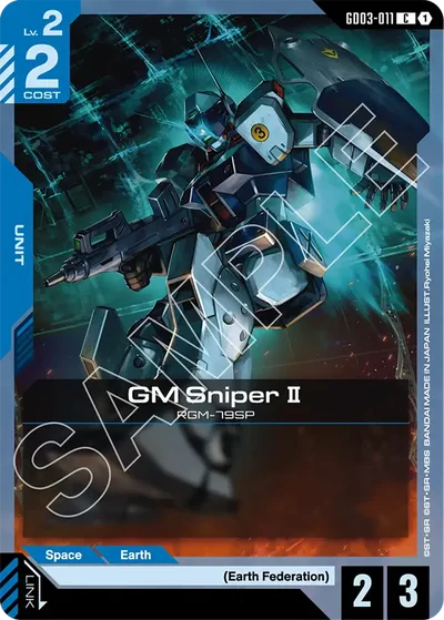 GM Sniper II