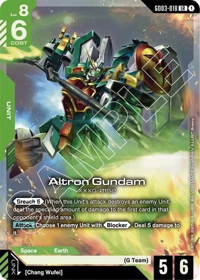 Altron Gundam