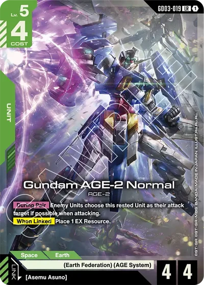 Gundam AGE-2 Normal