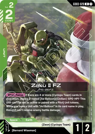 Zaku Ⅱ FZ