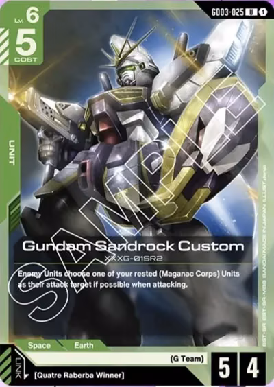 Gundam Sandrock Custom