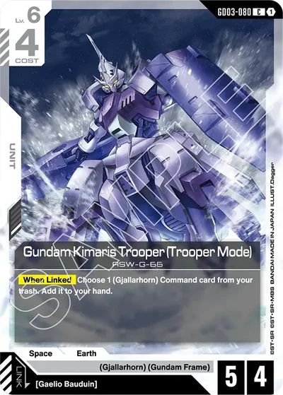 Gundam Kimaris Trooper (Trooper Mode)