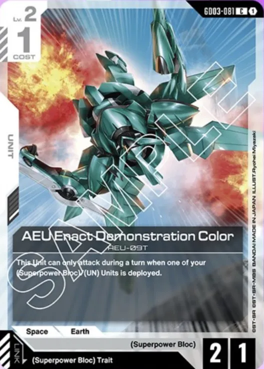 AEU Enact Demonstration Color