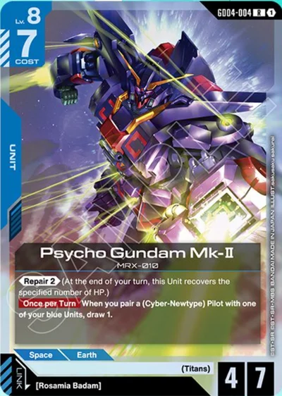 Psycho Gundam Mk-II