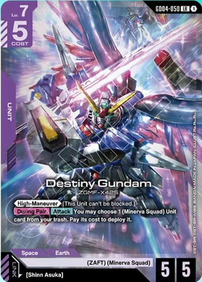 Destiny Gundam