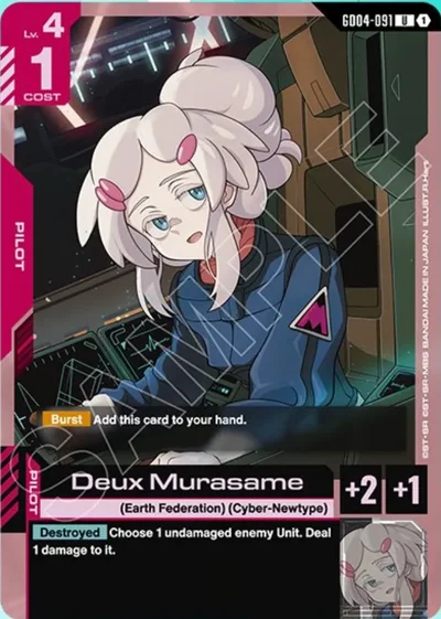 Deux Murasame
