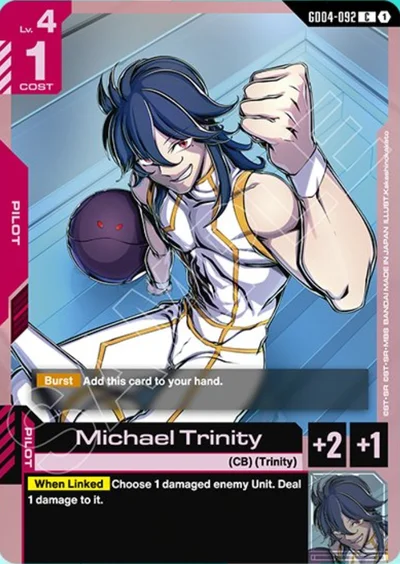 Michael Trinity