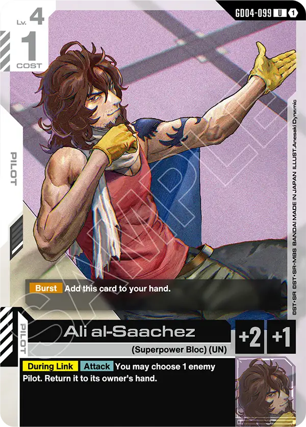 Ali al-Saachez
