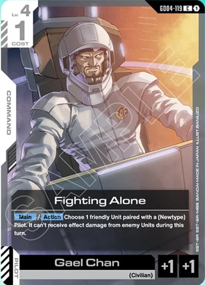 Gael Chan / Fighting Alone