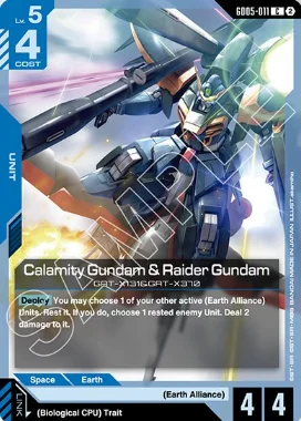 Calamity Gundam & Raider Gundam