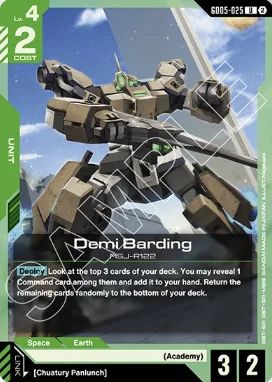 Demi Barding
