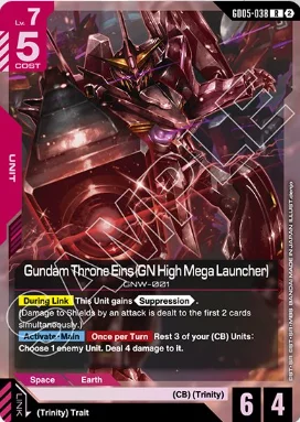 Gundam Throne Eins (GN High Mega Launcher)