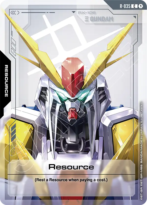 Resource