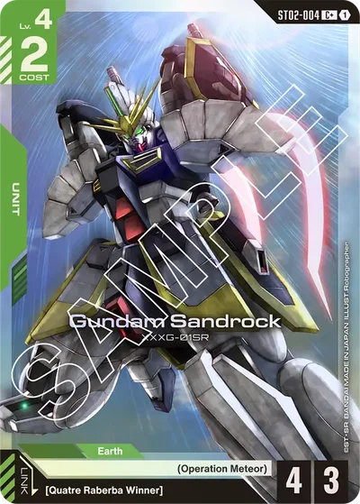 Gundam Sandrock