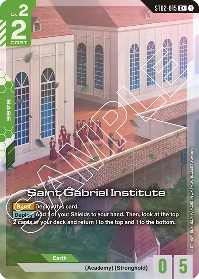 Saint Gabriel Institute
