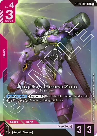Angelo's Geara Zulu