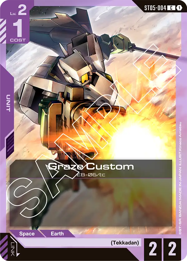 Graze Custom
