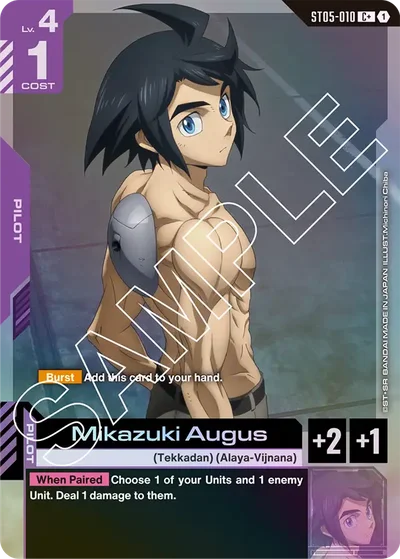 Mikazuki Augus